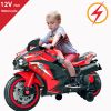 12V children's motorcycle, electric motorcycle with LED lights, red, two wheels